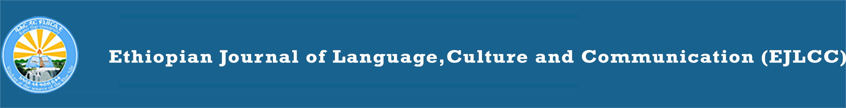 Page Header Logo